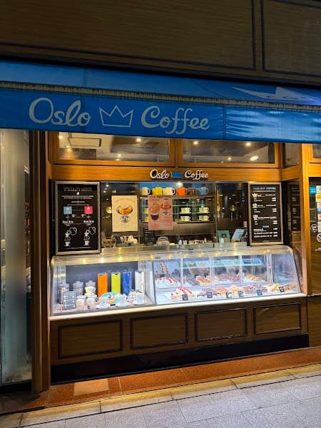 OSLO COFFEE 麻布十番店