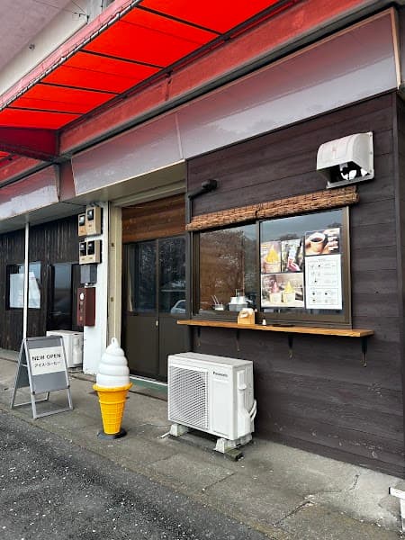 谷中こみち 成田公津の杜市場店