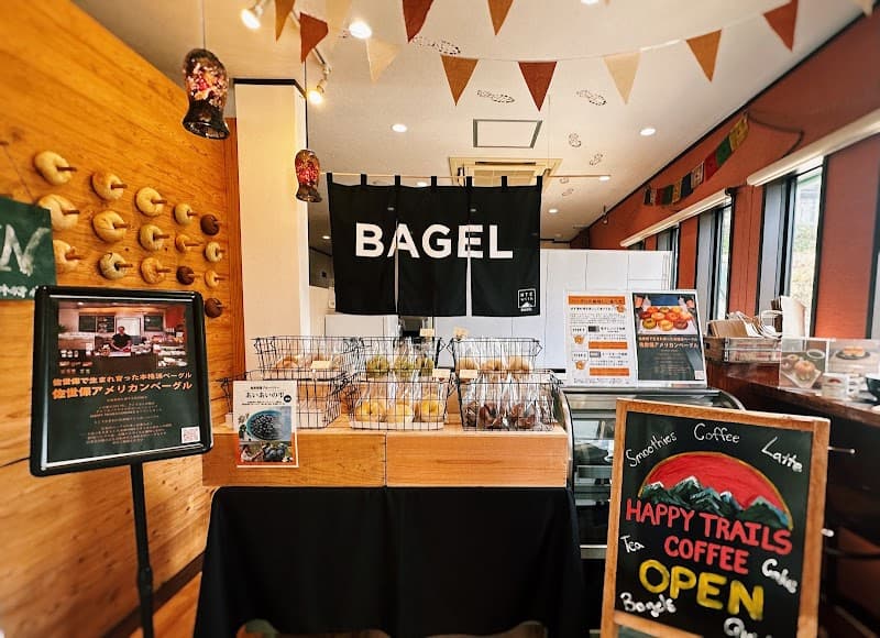 ハッピートレイルズコーヒー(HappyTrailsCoffee)の写真