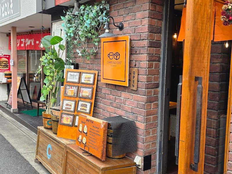 コーヒー&トーストの店内風景