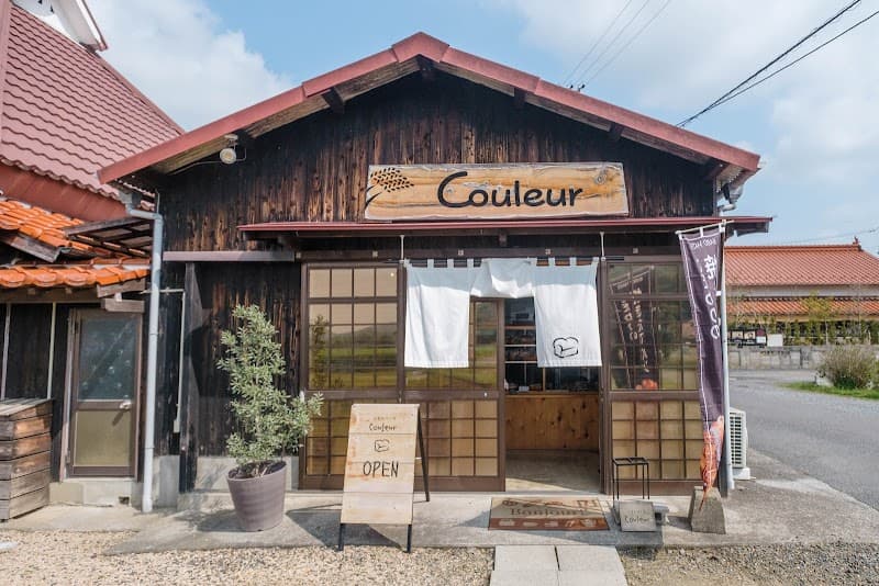 田舎のパン屋さんクルールの写真