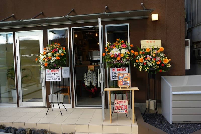 MARKET Espresso & Vegetablesの写真