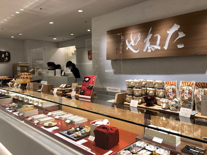 たねや 日本橋高島屋店の店内風景