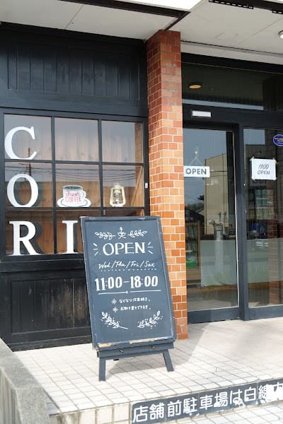 BAKE SHOP CORIN