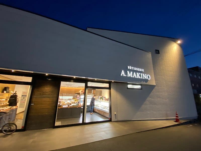 パティスリーA.マキノの写真