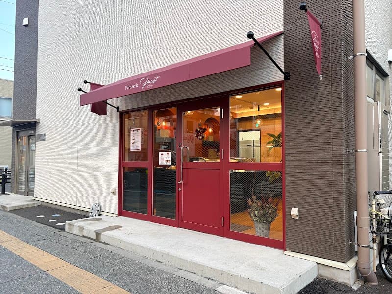 Patisserie Point（パティスリー ポワン）