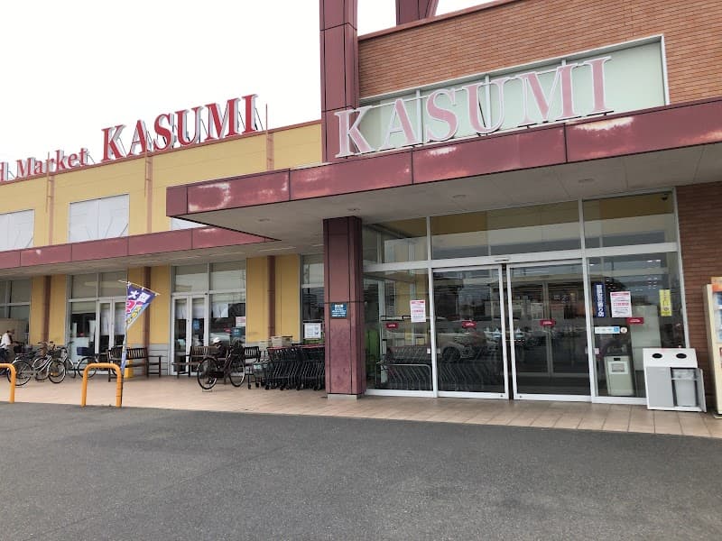 リトルマーメイド 館林店の店内風景