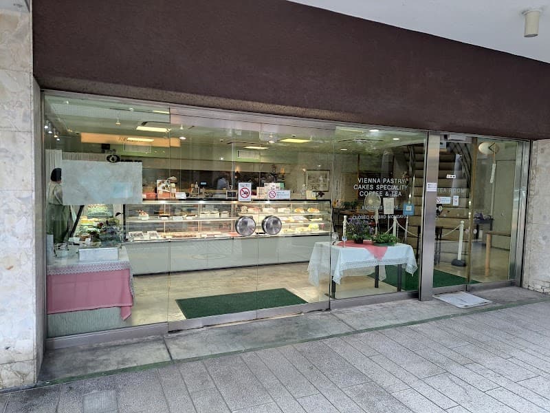 喜久家洋菓子舗 元町本店