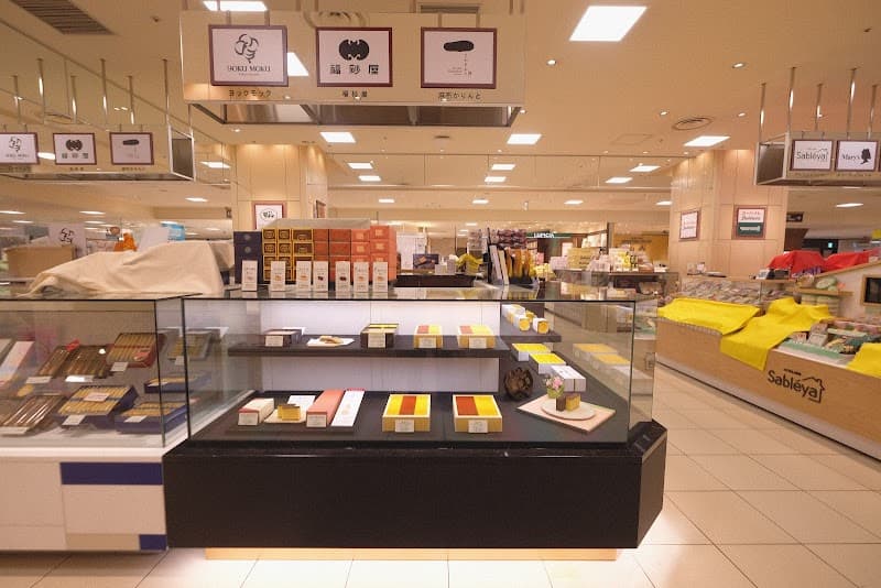 福砂屋 大丸札幌店の店内風景