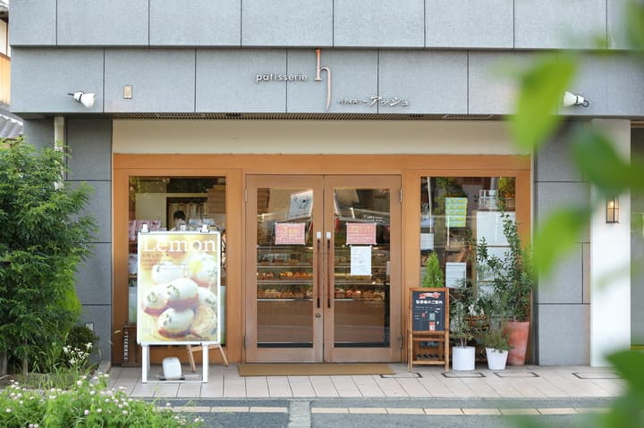 パティスリー アッシュの写真