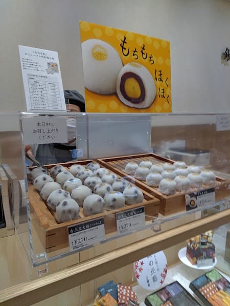 銀座あけぼの 溝の口マルイ店の店内風景