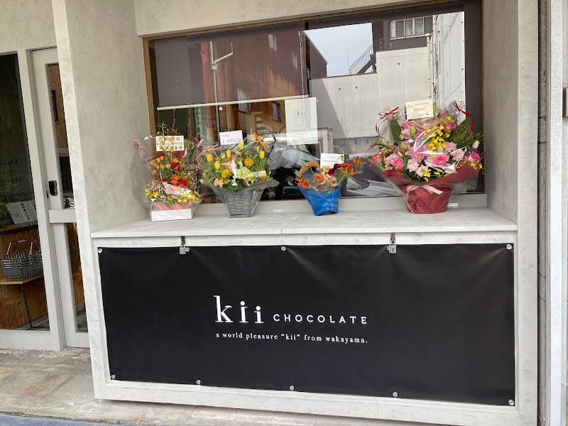kii chocolate