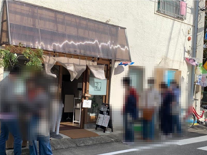 りあん