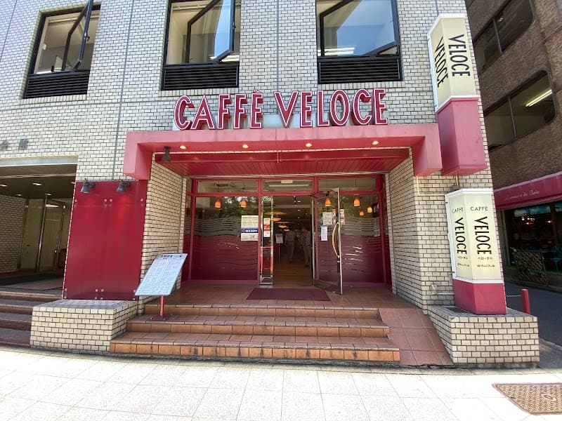 カフェ・ベローチェ 関内みなと大通店