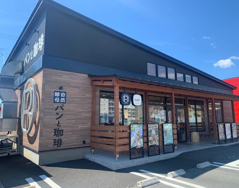 R Baker 気仙沼店