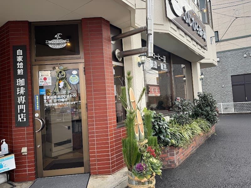 （有）なんぽうパンの店内風景