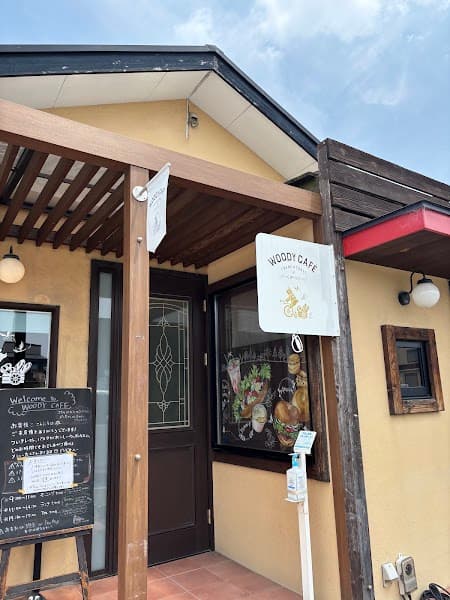 アンバーテール