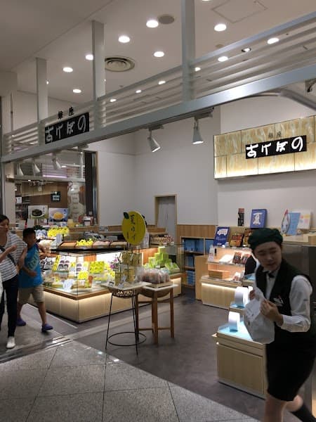 銀座あけぼの 小田急百貨店ふじさわ店の店内風景