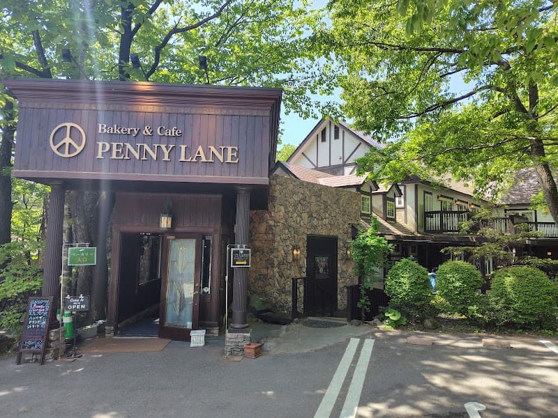 PENNY LANE 那須店