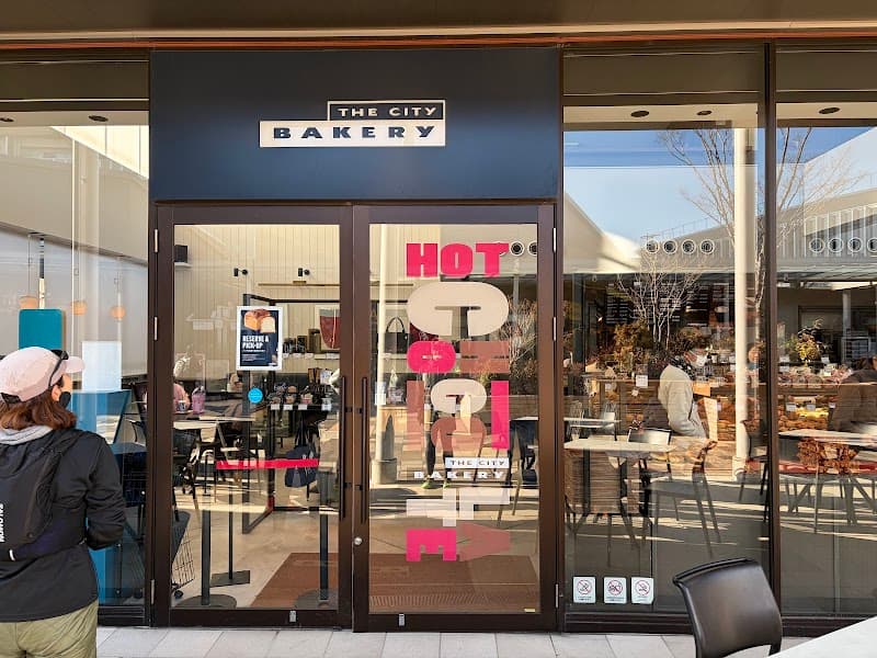 THE CITY BAKERY 南町田グランベリーパーク