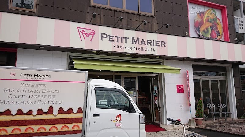 PETIT MARIER