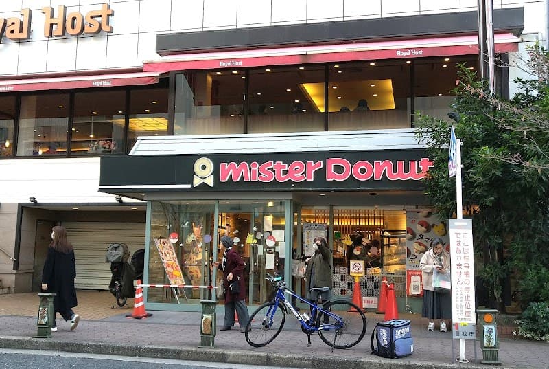ミスタードーナツ 西葛西駅前ショップ