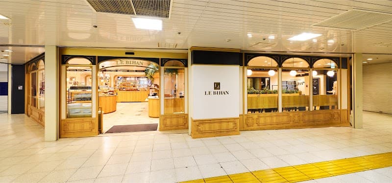 ル ビアン 池袋東武店