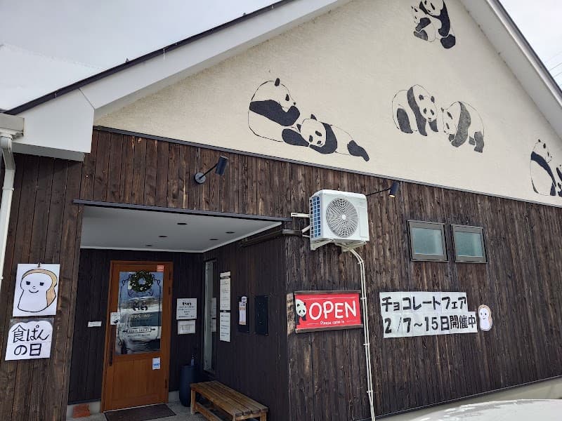 アガタベーカリー神田店