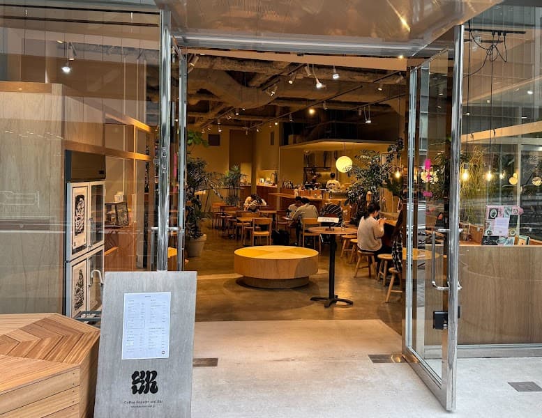 SR Coffee Roaster & Bar