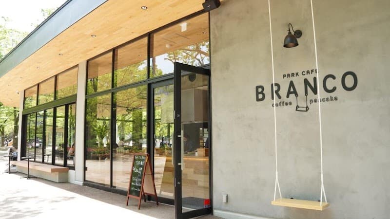 PARK CAFE BRANCO