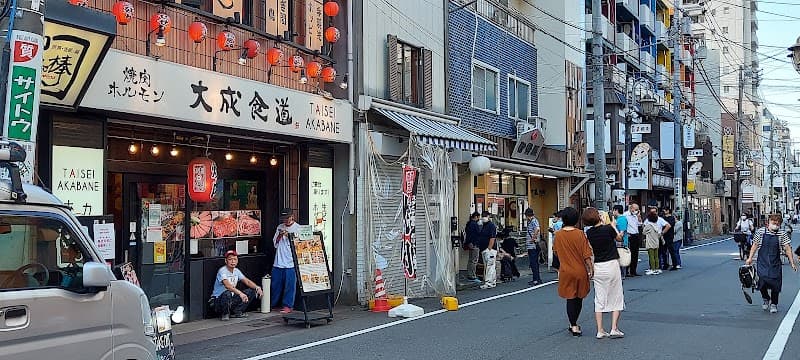 伊勢屋 生菓子店 一番街本店