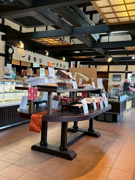 あづま屋菓子 一菓団欒幸町店の写真