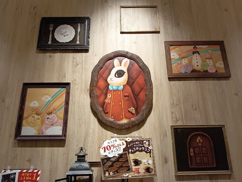 ねこねこ食パン アリオ鷲宮店の写真