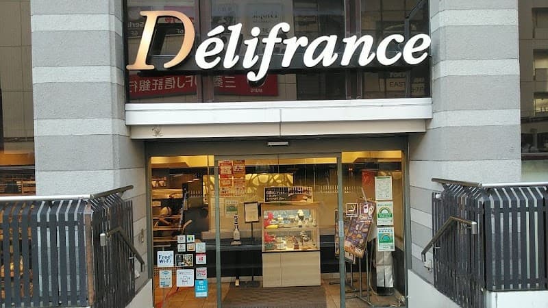 Delifrance 町田店の写真