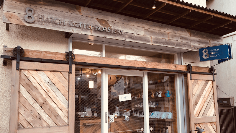 HATCH COFFEE ROASTERYの写真