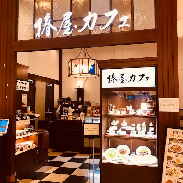 椿屋カフェ グランツリー武蔵小杉店