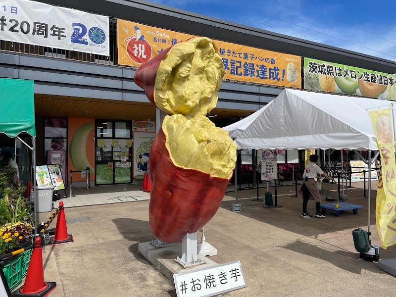ぼくとメロンとベーカリー (道の駅 常総)