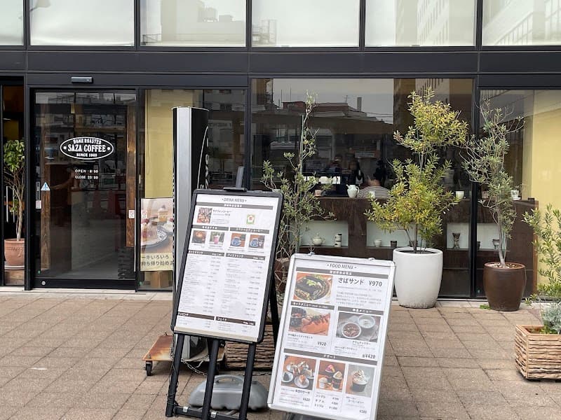 サザコーヒー 勝田駅前店の写真