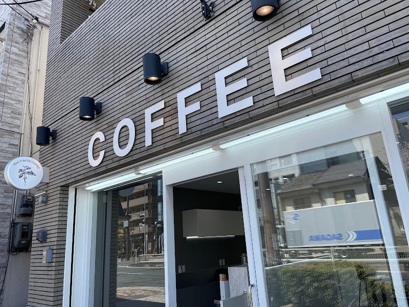 FULL FLAVOR COFFEE