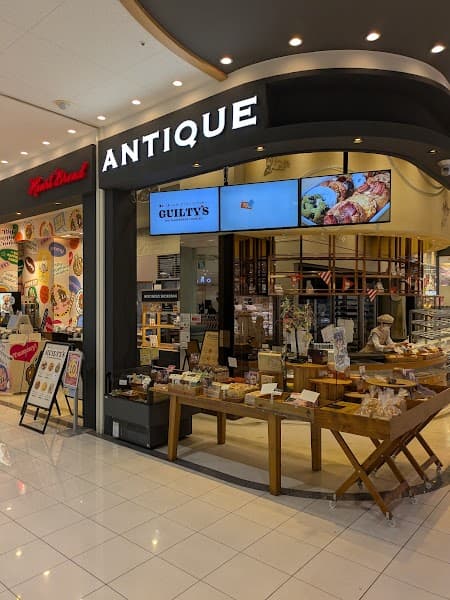 ねこねこ食パン アリオ北砂店の写真