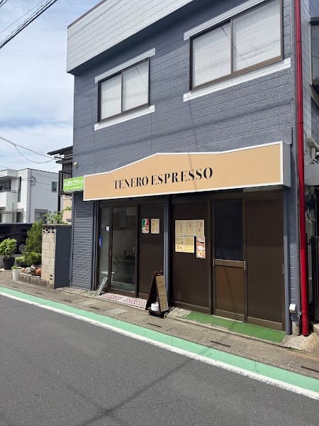 TENERO ESPRESSO