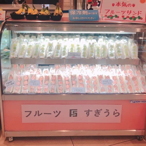 クロワッサンフレールの店内風景