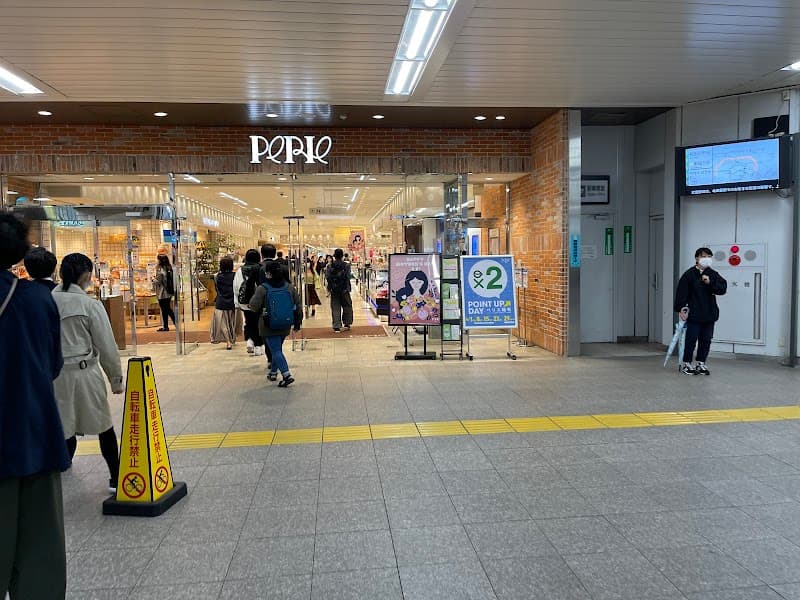 寛永堂 ペリエ稲毛店の店内風景