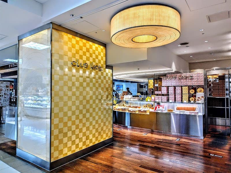 クラブハリエ B-studio 京都高島屋店