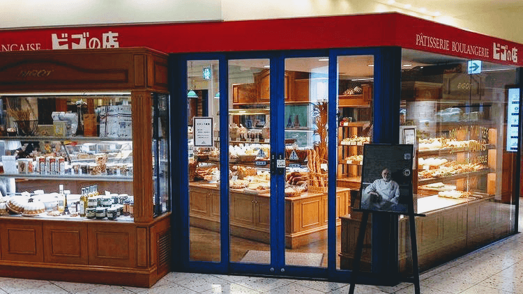 ビゴの店の店内風景