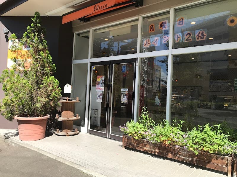 Pâtisserie En voisin（ヴォワザン仙台）