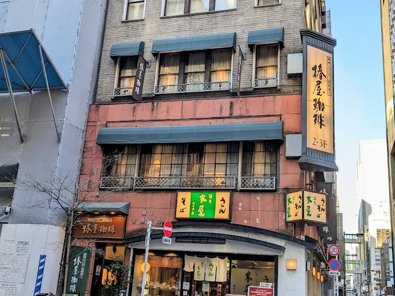 椿屋珈琲 銀座本館