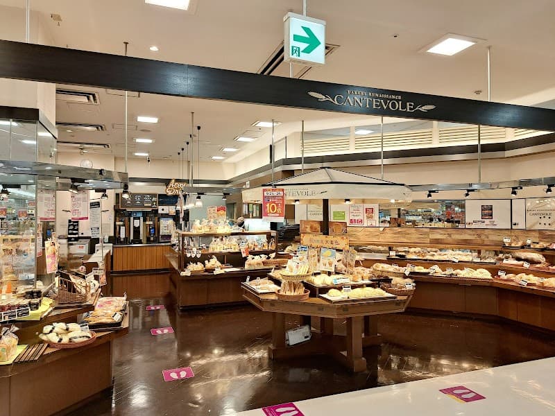 カンテボーレ 新百合ヶ丘店