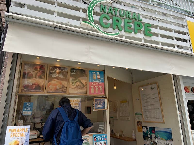 ナチュラルクレープ 経堂店の店内風景