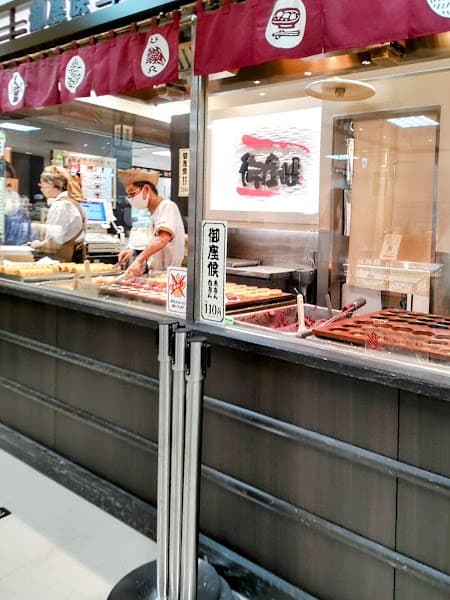 御座候 京都高島屋店の店内風景